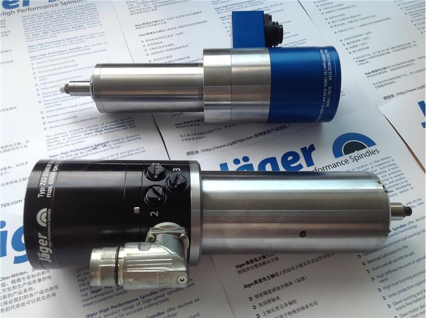 眼鏡鏡片玻璃研磨高光機(jī)電主軸德國(guó)Jager品牌原裝進(jìn)口銷售維修服務(wù)中心