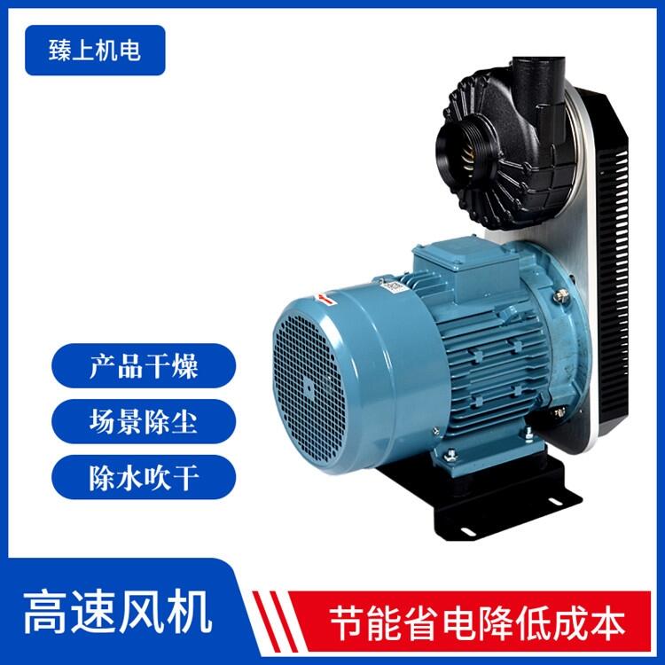 高速離心風機酒瓶貼標干燥