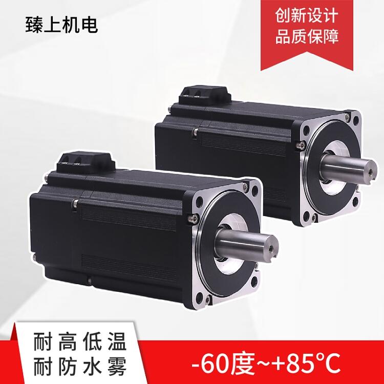 北京豐臺區(qū)低溫電機(jī)-60度臻上機(jī)電低溫自動化貨期短