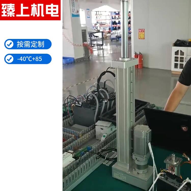 常德市低溫電機(jī)-60度 臻上機(jī)電 極地低溫 原裝正品